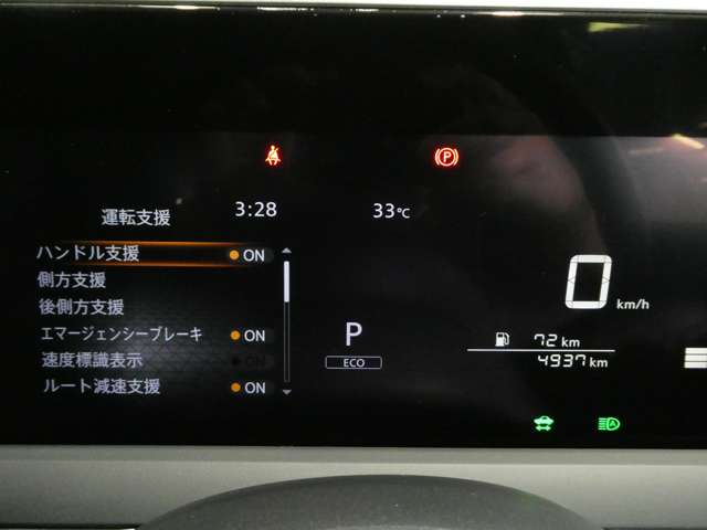 複数画像17