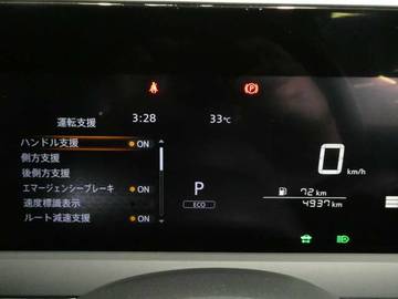 複数画像17