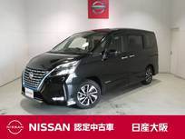 日産 セレナ 1200cc 1.2 e-POWER ハイウェイスター V プロパイロット・衝突軽減ブレーキ・フルセ