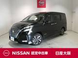 日産 セレナ 1200cc 1.2 e-POWER ハイウェイスター V プロパイロット・衝突軽減ブレーキ・フルセ