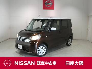 660 X 衝突軽減ブレーキ・フルセグTV付メモリーナ