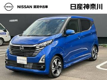 660 ハイウェイスターGターボ プロパイロット エディション 弊社試乗使用社有車　ドライブレコーダー・