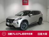 日産 エクストレイル 1500cc 1.5 G e-4ORCE 4WD プロパイロット・パノラミックガラスルーフ