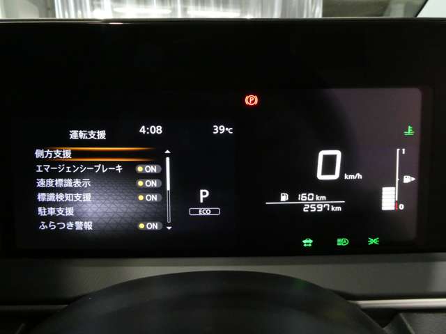 複数画像14
