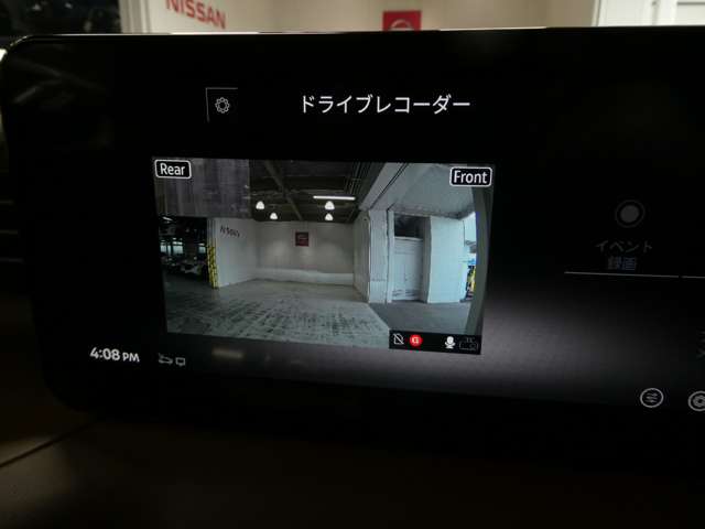 複数画像11