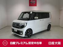 日産 ルークス 660cc 660 ハイウェイスターGターボ プロパイロット・衝突軽減ブレーキ・フルセ