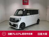 日産 ルークス 660cc 660 ハイウェイスターGターボ プロパイロット・衝突軽減ブレーキ・フルセ