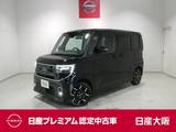 日産 ルークス 660cc 660 ハイウェイスターGターボ プロパイロット・衝突軽減ブレーキ・フルセ