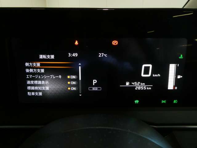 複数画像16