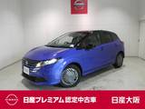 日産 ノート 1200cc 1.2 X 衝突軽減ブレーキ・フルセグTV付メモリーナ