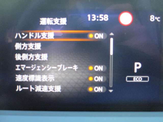 複数画像24