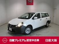 日産 AD 1500cc 1.5 DX 運転席　助手席エアバッグ