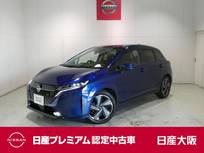 日産 ノートオーラ 1200cc 1.2 G プロパイロット・衝突軽減ブレーキ・フルセ