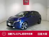 日産 ノートオーラ 1200cc 1.2 G プロパイロット・衝突軽減ブレーキ・フルセ