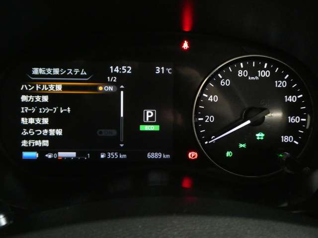 複数画像17