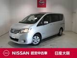 日産 セレナ 2000cc 2.0 20X S-HYBRID クルーズコントロール・フルセグTV付メモリ