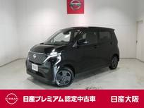 日産 サクラ X 衝突軽減ブレーキ・フルセグTV付メーカーナ