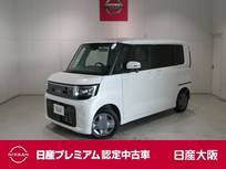 日産 ルークス 660cc 660 X 衝突軽減ブレーキ・ディスプレイオーディオ