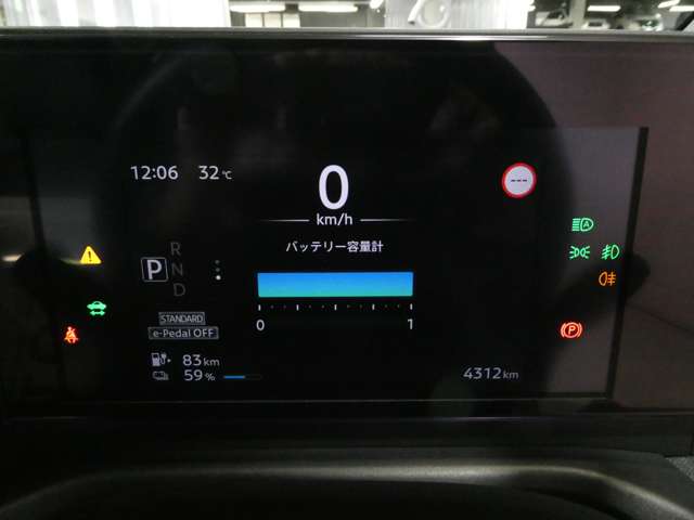 複数画像12