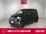 日産 サクラ X 90周年記念車 プロパイロット・衝突軽減ブレーキ・フルセ