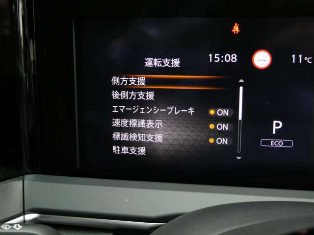 複数画像16