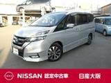 日産 セレナ 2000cc 2.0 ハイウェイスター Vセレクション クルーズコントロール・フルセグTV付メモリ