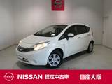 日産 ノート 1200cc 1.2 メダリスト フルセグTV付メモリーナビ・アラウンドビュ