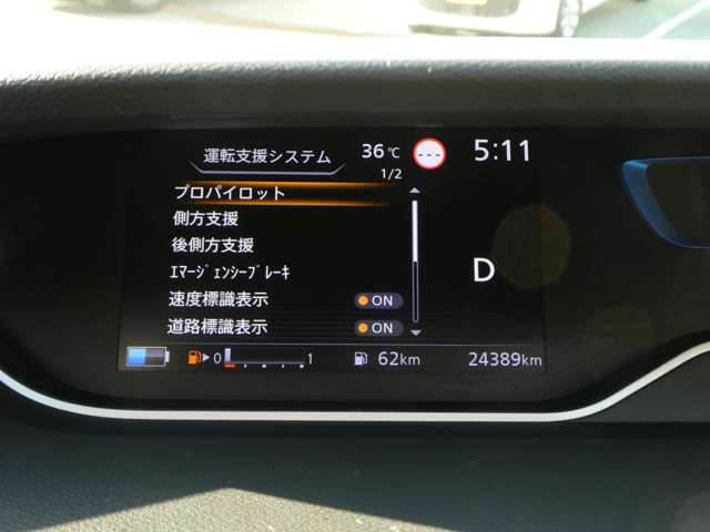 複数画像8
