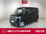 日産 ルークス 660cc 660 X 衝突軽減ブレーキ・ディスプレイオーディオ