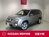 日産 エクストレイル 2000cc 2.0 20GT S ディーゼルターボ 4WD ディスプレイオーディオ