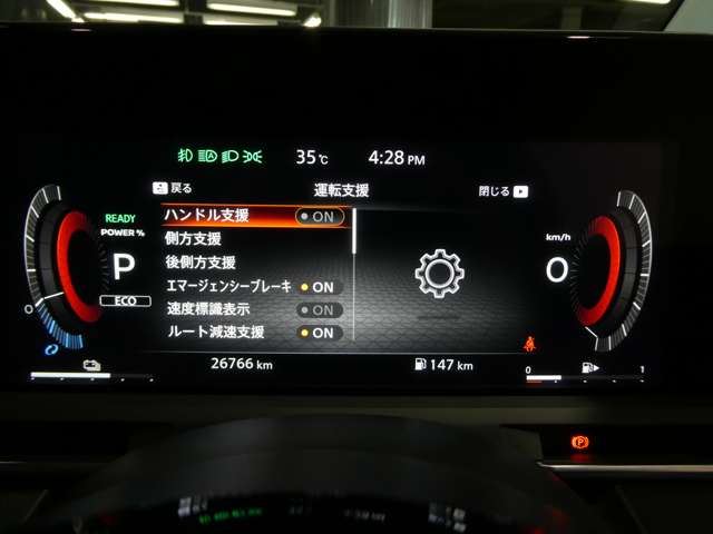 複数画像16