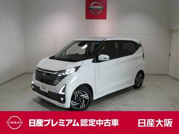 660 ハイウェイスターX 衝突軽減ブレーキ・フルセグTV付メモリーナ