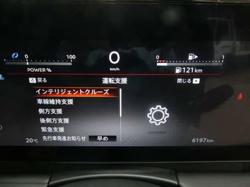 複数画像18