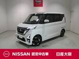 日産 ルークス 660cc 660 ハイウェイスターX プロパイロット エディション プロパイロット・衝突軽減ブレーキ・フルセ