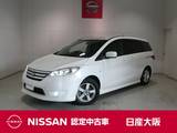 日産 ラフェスタハイウェイスター 2000cc 2.0 G フルセグTV付メモリーナビ・バックモニター