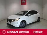 日産 ノート 1200cc 1.2 S 衝突軽減ブレーキ・フルセグTV付メモリーナ