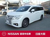 日産 エルグランド 2500cc 2.5 250ハイウェイスターS クルーズコントロール・フルセグTV付メモリ