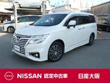 日産 エルグランド 2500cc 2.5 250ハイウェイスターS クルーズコントロール・フルセグTV付メモリ