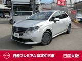日産 ノート 1200cc 1.2 X 衝突軽減ブレーキ・フルセグTV付メーカーナ