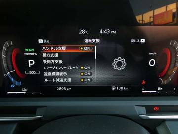 複数画像17