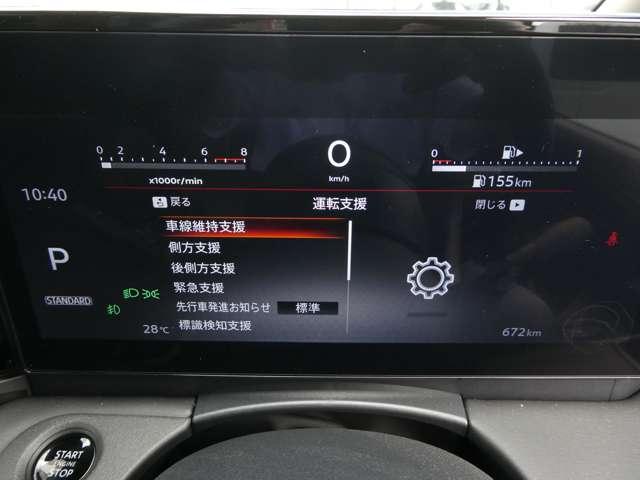 複数画像18