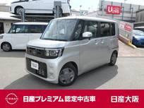 日産 ルークス 660cc 660 X 衝突軽減ブレーキ・ディスプレーオーディオ