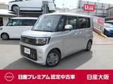 日産 ルークス 660cc 660 X 衝突軽減ブレーキ・ディスプレーオーディオ