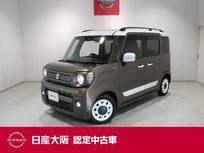 スズキ スペーシア 660cc 660 ギア マイ スタイル クルーズコントロール・衝突軽減ブレーキ・