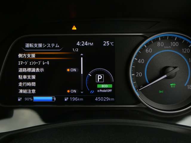 複数画像14