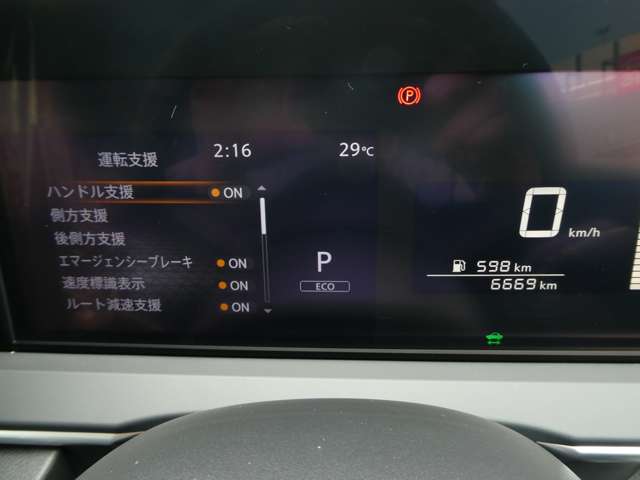 複数画像14