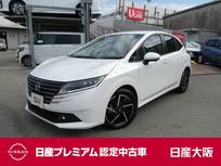 日産 ノート 1200cc 1.2 X プロパイロット・衝突軽減ブレーキ・フルセ