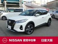 日産 キックス 1200cc 1.2 X (e-POWER) プロパイロット・衝突軽減ブレーキ・フルセ