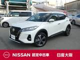 日産 キックス 1200cc 1.2 X (e-POWER) プロパイロット・衝突軽減ブレーキ・フルセ