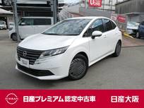 日産 ノート 1200cc 1.2 X 日産純正コネクトナビ　プロパイロット